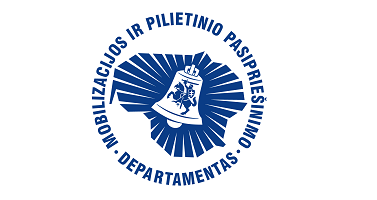 KAM-MPPD